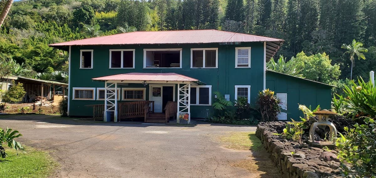 The Shirakawa Hotel, Na'alehu, Hawaii