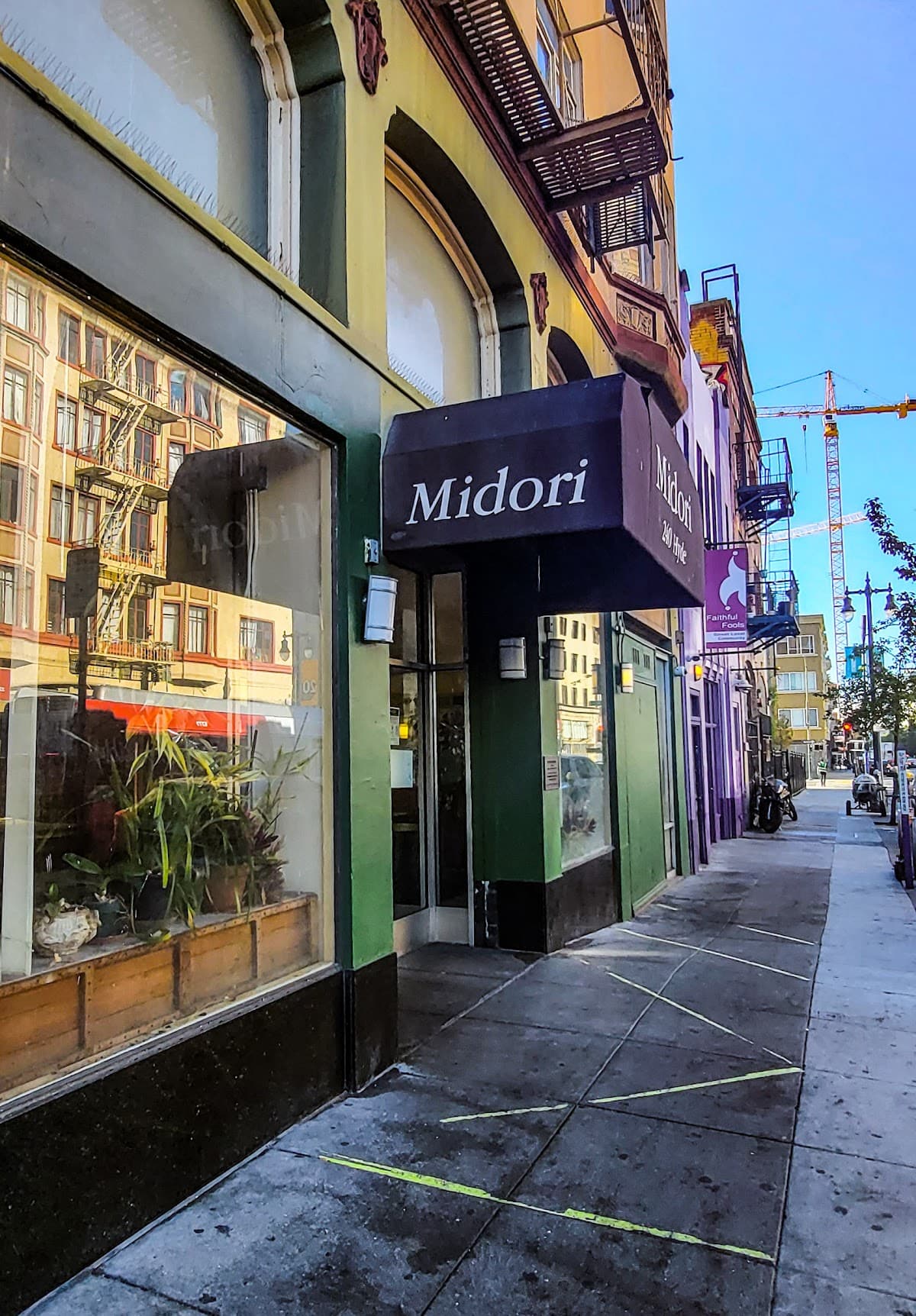 Midori Hotel