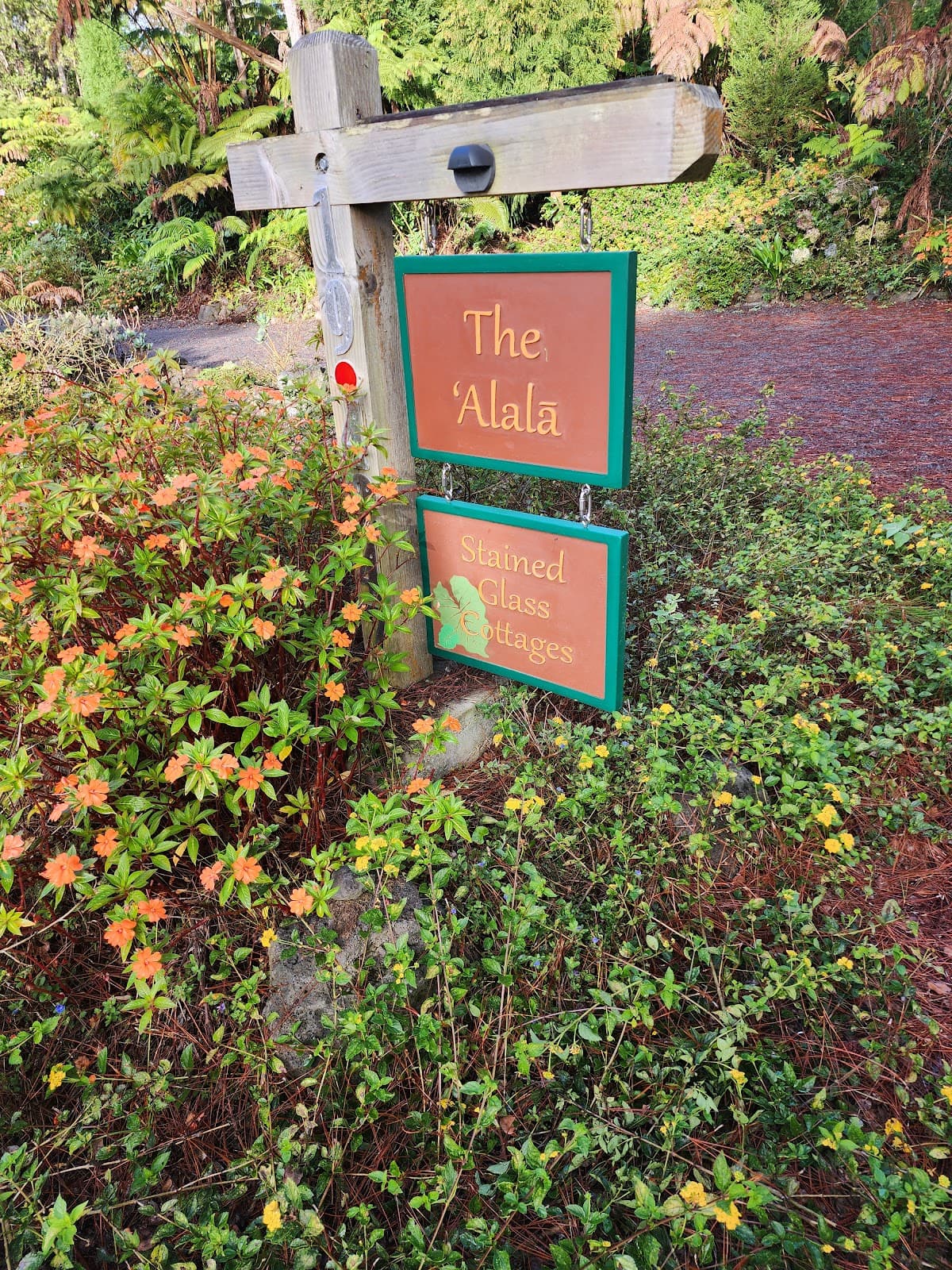The Alala at Stained Glass Cottages