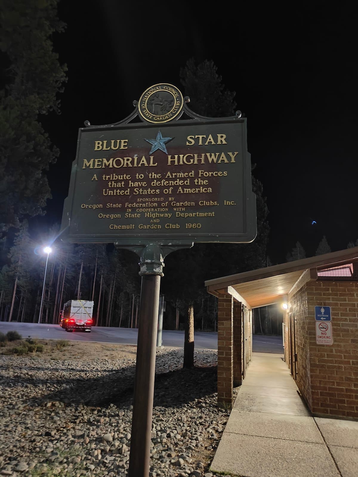 Dogwood Rest Stop