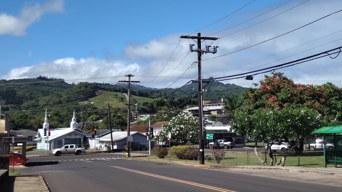 Kalaheo Inn