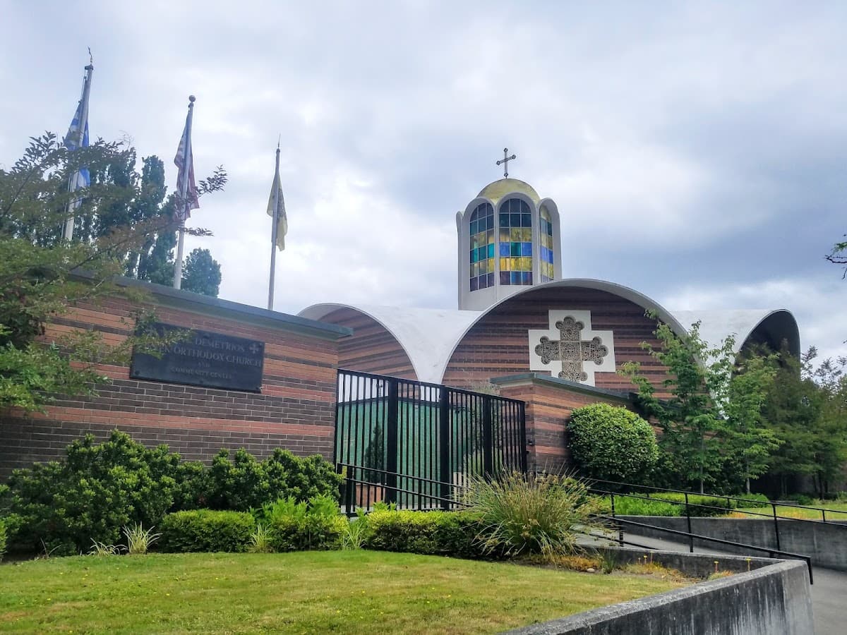 St Demetrios Greek Orthodox