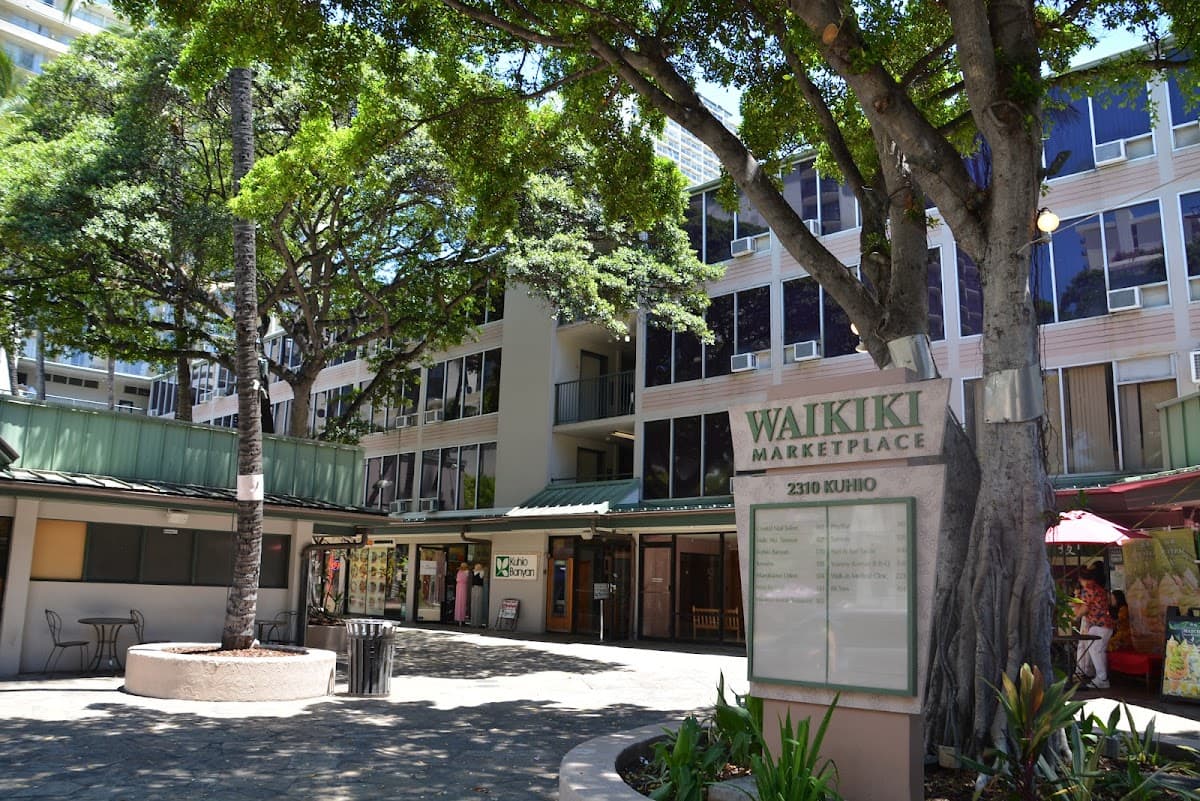 Kuhio Banyan Club